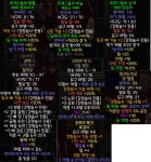 PC 유료나눔합니다 나눔완료