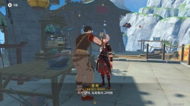 철값을 내기 싫었던 장씨