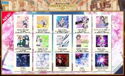 [AC] 츄니즘 슈퍼스타 플러스 10.28 업데이트 | PC 정보 게시판 [AC] 츄니즘 슈퍼스타 플러스 10.28 업데이트 | PC 정보 게시판 | 루리웹
