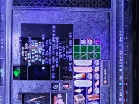 이활이 원포맞나요