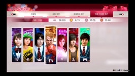 스포 청춘 복싱 완료하였습니다