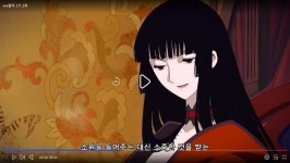 xxx 홀릭