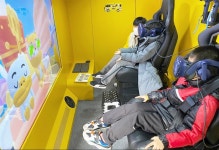 카카오게임즈, 성남시 지역 아동 위한 사회공헌 캠페인 성료