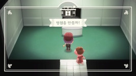 꾸며라 해피홈 열어라 건물들