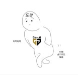 도란 근황
