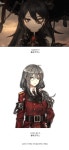 소전 난 아직도 이거 헬리안투스처럼 보여