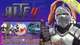 [지스타] 개발자 주소를 물었던 게임 ALTF4 그 이후, 펌킴 김상원 대표 인터뷰