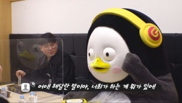 감정노동하는 전화상담사에게 솔루션 주는.pengsoo | 유머 게시판 감정노동하는 전화상담사에게 솔루션 주는.pengsoo | 유머 게시판 | 루리웹