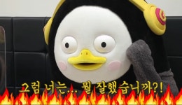 감정노동하는 전화상담사에게 솔루션 주는.pengsoo | 유머 게시판 감정노동하는 전화상담사에게 솔루션 주는.pengsoo | 유머 게시판 | 루리웹