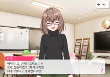뱅드림) 마야가 표지로 나온 잡지 만들어봄 | 유머 게시판 뱅드림) 마야가 표지로 나온 잡지 만들어봄 | 유머 게시판 | 루리웹