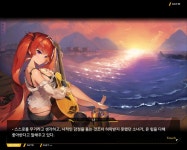 외전멸망의 메이My Love File 03 Your Love