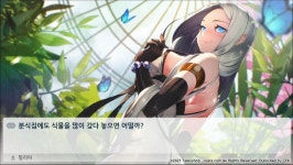테일즈샵 기적의 분식집 한국어 더빙 프로모션 무비 & 스크린샷 | NS 정보 테일즈샵 기적의 분식집 한국어 더빙 프로모션 무비 & 스크린샷 | NS... 