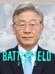 꺼어억 찢 개같이 멸망 ㅋㅋㅋㅋㅋㅋㅋㅋㅋㅋ | 정치유머 게시판 꺼어억 찢 개같이 멸망 ㅋㅋㅋㅋㅋㅋㅋㅋㅋㅋ | 정치유머 게시판 | 루리웹