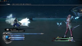 게임패스판 FF XIII-2 한국어 지원 (내용 수정) | PC 정보 게시판 게임패스판 FF XIII-2 한국어 지원 (내용 수정) | PC 정보 게시판 | 루리웹