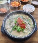 김치 인심 야박했던 맛없는 순대국 집 | 음식 갤러리 김치 인심 야박했던 맛없는 순대국 집 | 음식 갤러리 | 루리웹