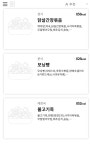 학식은 아니지만 1000원짜리 회사밥 | 유머 게시판 학식은 아니지만 1000원짜리 회사밥 | 유머 게시판 | 루리웹