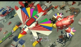 슈퍼전대이번 극장판 옥의 티