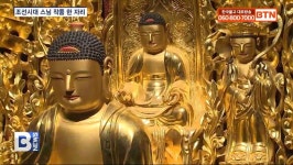 337년 만에 사찰 밖으로 나온 보물jpg