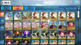 [판완] 수카마보5 수앵밥 보2 캐멀공코오 1292돌 젤2흑3 팝니다 | 페이트 그랜드 오더-거래 게시판 [판완] 수카마보5 수앵밥 보2 캐멀공코오... 