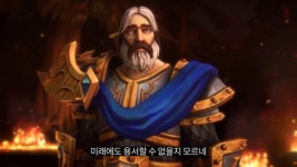 WOW)스포)pc는 아닌 실바나스 스토리 | 유머 게시판 WOW)스포)pc는 아닌 실바나스 스토리 | 유머 게시판 | 루리웹