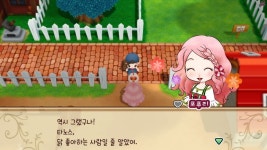 목장이야기 다시 만난 미네랄 타운의 친구들