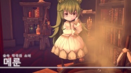 귀여운 수인 로리 게임 주인공 | 유머 게시판 귀여운 수인 로리 게임 주인공 | 유머 게시판 | 루리웹