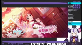 버튜버)야마다 단뽑으로 나나뽑앗네ㅋㅋㅋㅋ | 유머 게시판 버튜버)야마다 단뽑으로 나나뽑앗네ㅋㅋㅋㅋ | 유머 ...