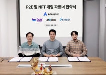 시니스트 계열사 ‘모바인’ 지난 12월 15일(수) P2E NFT 게임 개발 발표