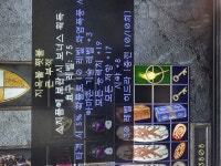 아마죤횃불 무슨 룬으로 교환가능 한가요? | 디아블로 2: 레저렉션 아마죤횃불 무슨 룬으로 교환가능 한가요? | 디아블로 2: 레저렉션 | 루리웹