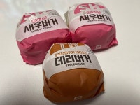 롯데리아 새우버거와 데리버거
