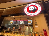 판다 익스프레스 (IFC몰) | 음식 갤러리 판다 익스프레스 (IFC몰) | 음식 갤러리 | 루리웹