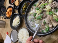 광주 6천원 순대국밥 | 유머 게시판 광주 6천원 순대국밥 | 유머 게시판 | 루리웹