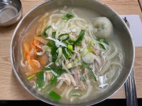 오감국시 닭칼국수~~~ | 음식 갤러리 오감국시 닭칼국수~~~ | 음식 갤러리 | 루리웹