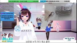 세아)와 이게 찐이네;; | 유머 게시판 세아)와 이게 찐이네;; | 유머 게시판 | 루리웹