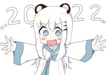 호랑이 캐릭터 떠오르는게 없네요