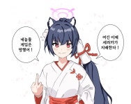 블루아카 세리카는 왜 그림버스트 못씀