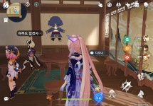 (원신) 사유랑 디오나랑 같이 세워두니까 귀엽다 ㅎㅎ | 유머 게시판 (원신) 사유랑 디오나랑 같이 세워두니까 귀엽다 ㅎㅎ | 유머 게시판 | 루리웹