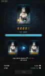 로아) 이번 떠상은 세리아 있네 | 유머 게시판 로아) 이번 떠상은 세리아 있네 | 유머 게시판 | 루리웹