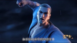 길거리에서 시비붙은 삼장법사님