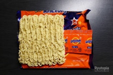 삼양라면 근황 snack