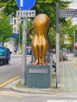 용두동 주꾸미 동상