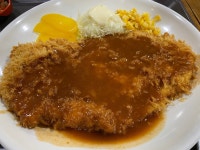 위드돈 옛날 왕돈가스