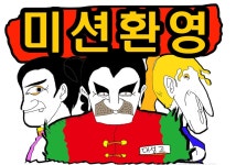 브래드를 해보려고 합니다 브래드 레시피