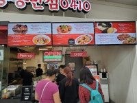 글쿠나 일본에는 짜장면 탕수육이 없구나... | 애니메이션 잡담 게시판 글쿠나 일본에는 짜장면 탕수육이 없구나... | 애니메이션 잡담 게시판... 