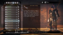 스포데이터주의 꿈꾸는 오니셋 설정에 대한 고찰