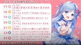 버튜버) 다음주의 매미 | 유머 게시판 버튜버) 다음주의 매미 | 유머 게시판 | 루리웹