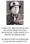 전설의 개ㄸㄹㅇ 미국 장군