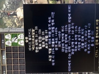 pc 으뜸 페이즈 고뇌 팝니다