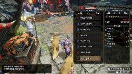 몬헌) 나도 밧줄벌레꾼3 32슬롯 호석 먹고싶다 | 유머 게시판 몬헌) 나도 밧줄벌레꾼3 32슬롯 호석 먹고싶다 | 유머 게시판 | 루리웹