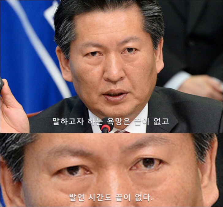 민주당, 정청래 주도 방송 3법부터 처리 결정, 국회의회 24시간 토론 보장, 정책적 목표 힘 합치기 강조.